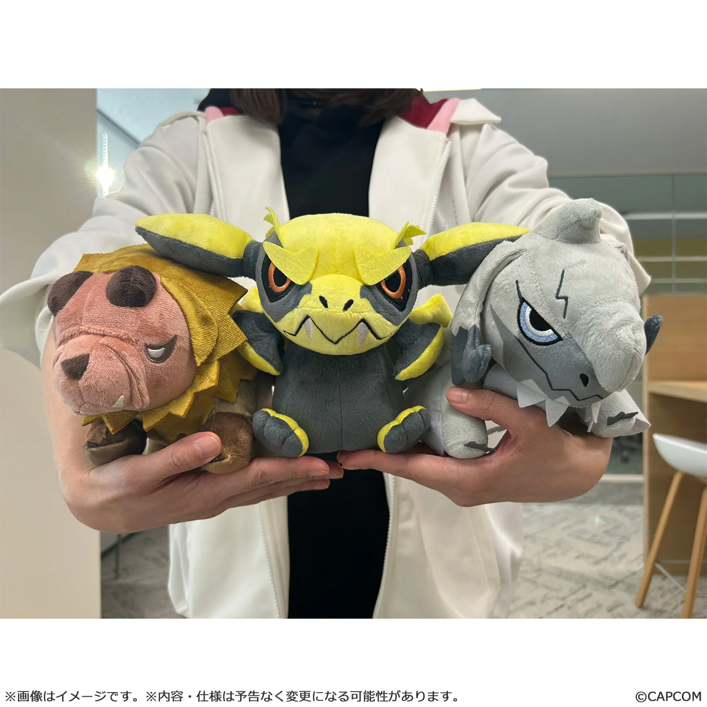 Monster Hunter Plush: Chibi Arkveld - Image 4