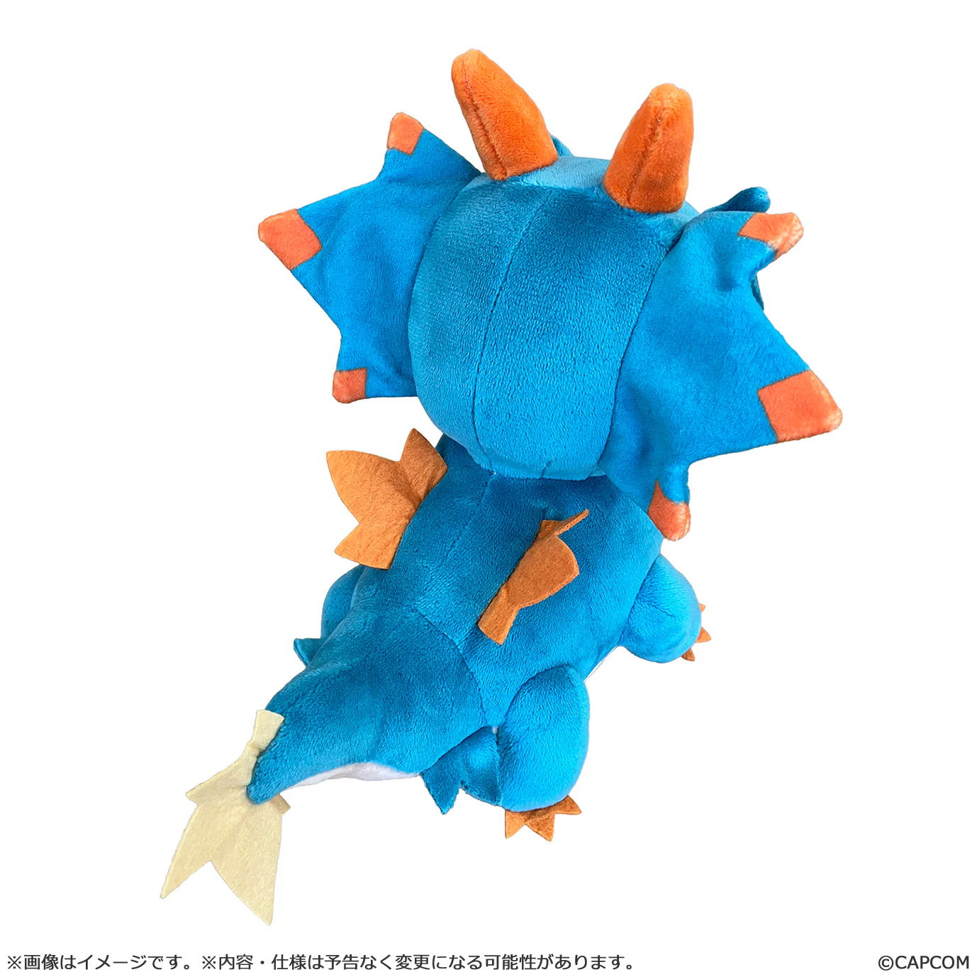 Monster Hunter Plush: Chibi Lagiacrus - Image 4