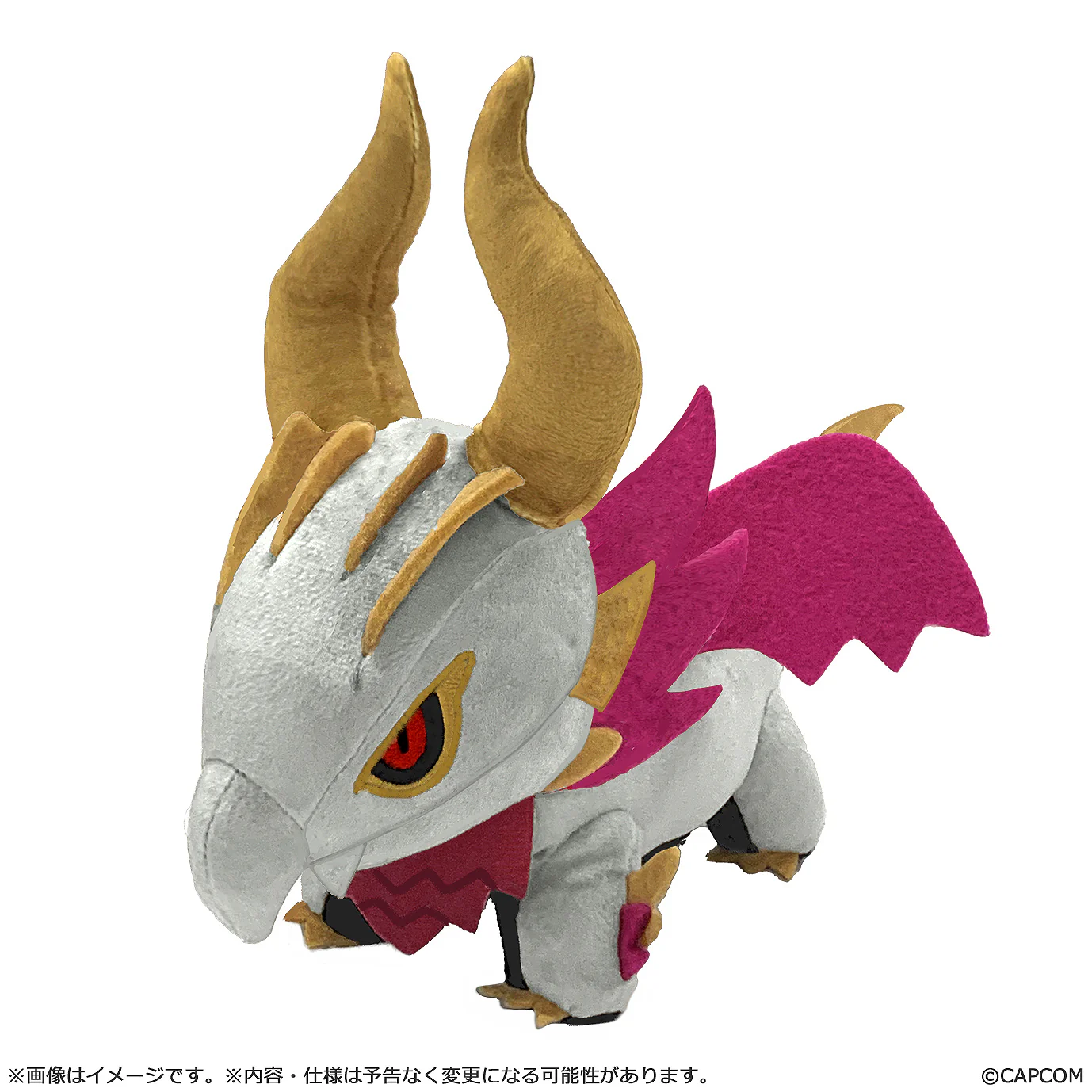 Monster Hunter Plush: Chibi Malzeno - Image 3