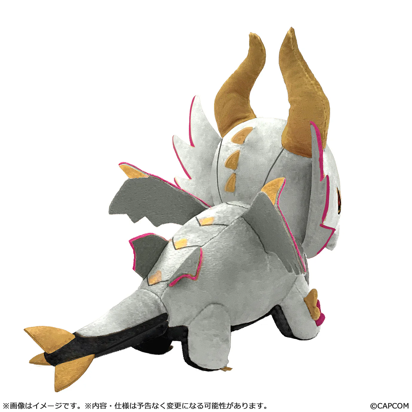Monster Hunter Plush: Chibi Malzeno - Image 4