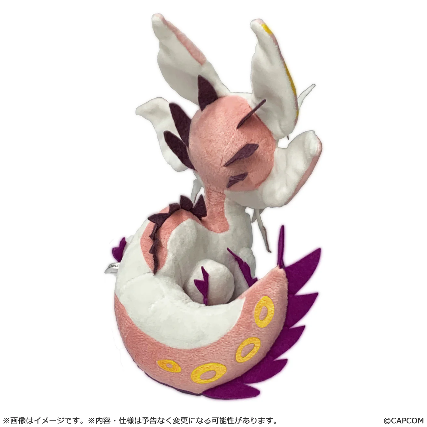 Monster Hunter Plush: Chibi Mizutsune - Image 3