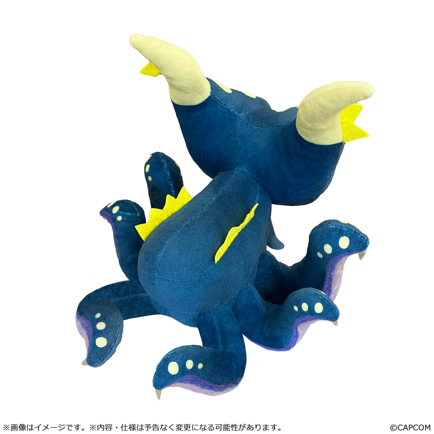 Monster Hunter Plush: Chibi Nu Udra - Image 4