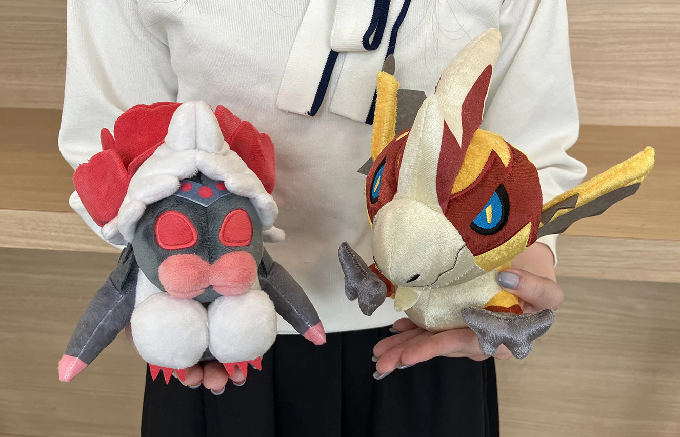 Monster Hunter Plush: Seregios - Image 2