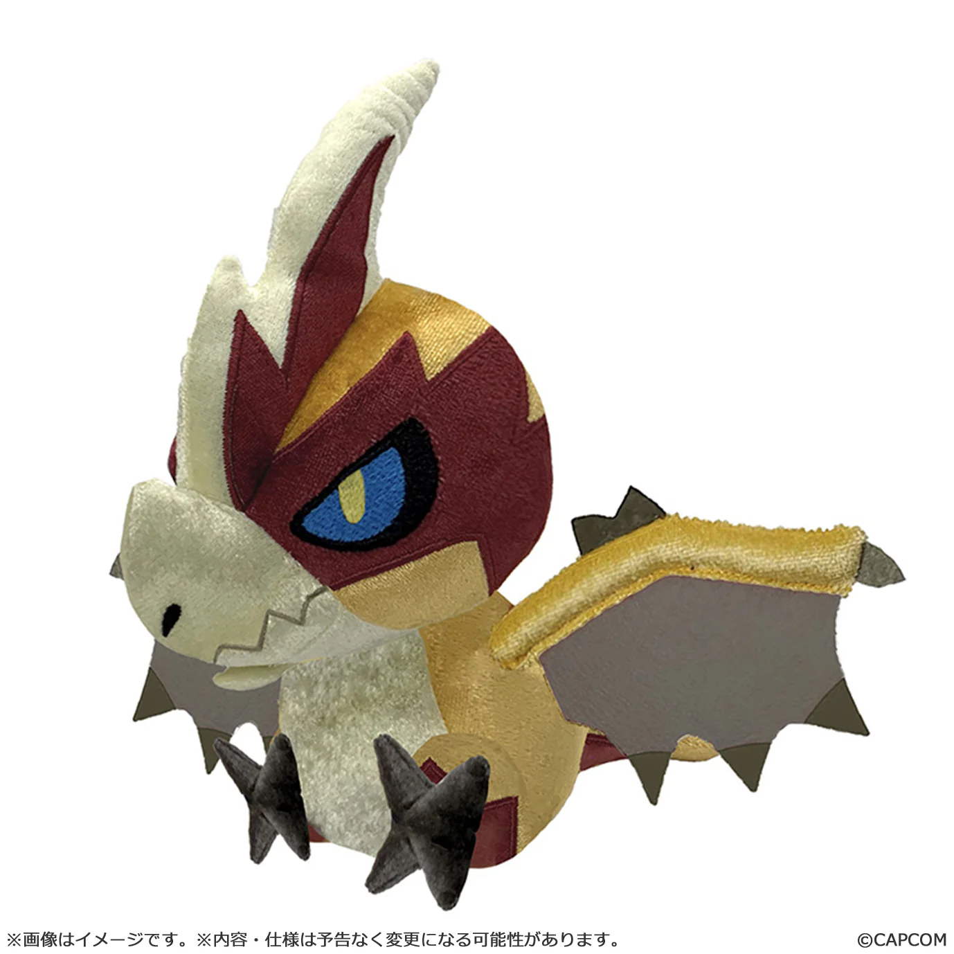 Monster Hunter Plush: Seregios - Image 3