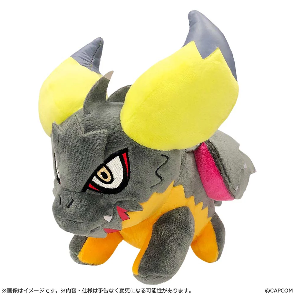 Monster Hunter Rise Plush: Chibi Nergigante - Image 2