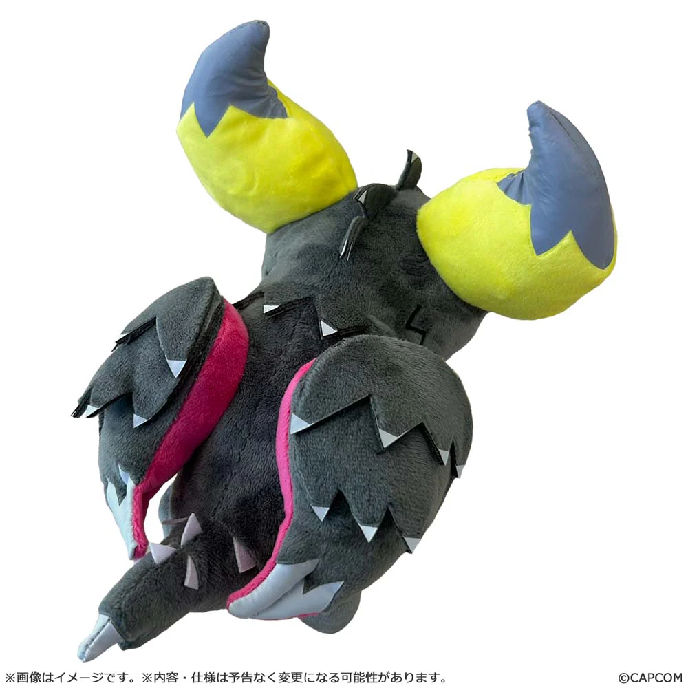 Monster Hunter Rise Plush: Chibi Nergigante - Image 3