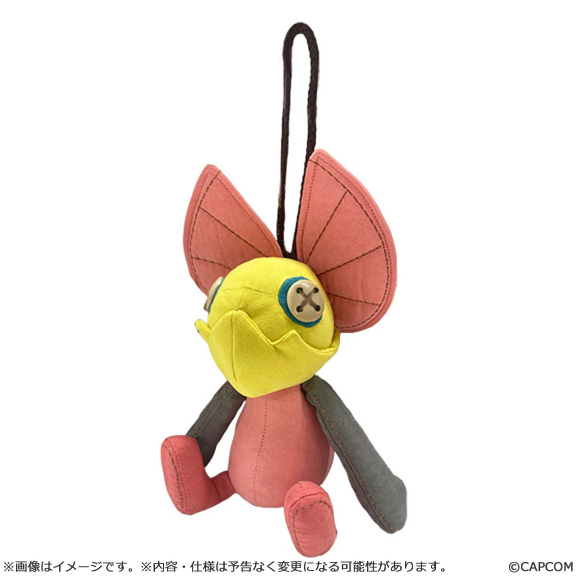Monster Hunter Wilds Plush: Gemma's Kut-Ku Plushie