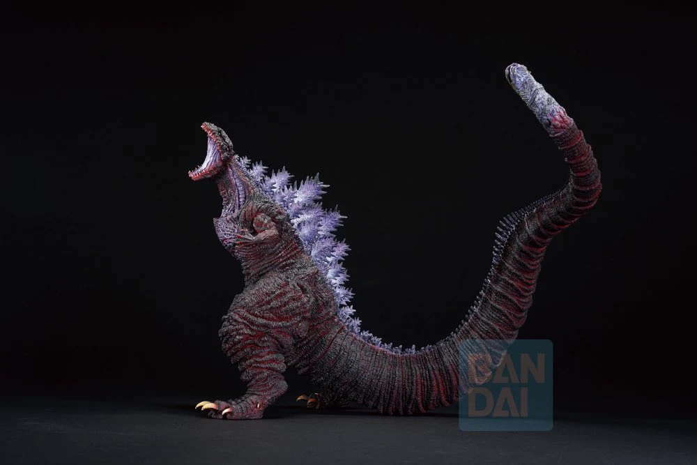 Monsterlise Ichibansho Figure Godzilla (2016) (Monster Stampede) (Shin Godzilla) - Image 2