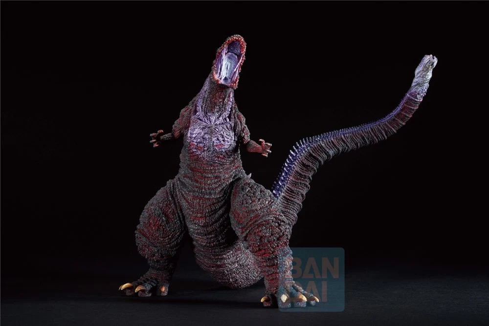 Monsterlise Ichibansho Figure Godzilla (2016) (Monster Stampede) (Shin Godzilla) - Image 3