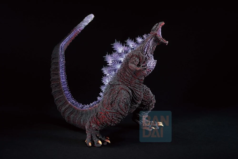 Monsterlise Ichibansho Figure Godzilla (2016) (Monster Stampede) (Shin Godzilla) - Image 4