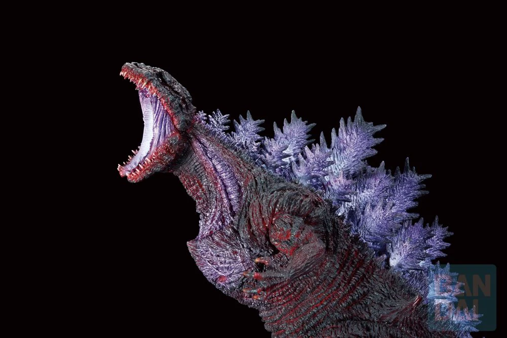Monsterlise Ichibansho Figure Godzilla (2016) (Monster Stampede) (Shin Godzilla) - Image 6