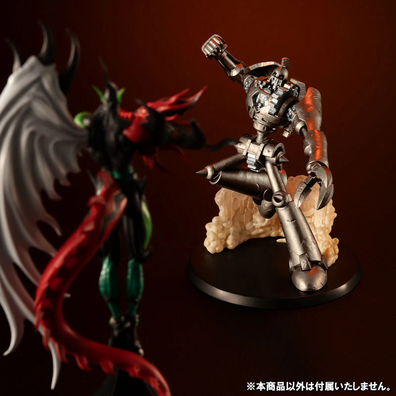 Monsters Chronicle: Ancient Gear Golem (Yu-Gi-Oh!) - Image 7
