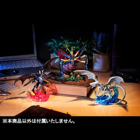 Monsters Chronicle: Red-Eyes Black Dragon (Yu-Gi-Oh!) - Image 3