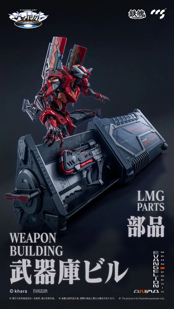 Mortal Mind Series Evangelion Unit-02 Type II Final Model Alloy Action Figure (Evangelion ANIMA) - Image 17