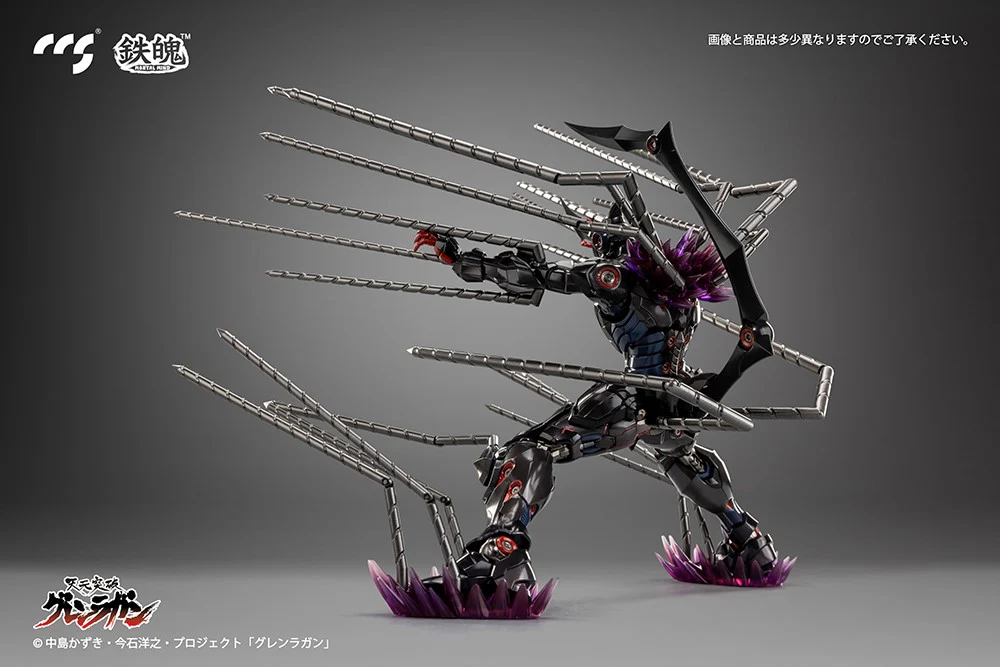Mortal Mind Series Lazengann Alloy Action Figure (Gurren Lagann) - Image 10