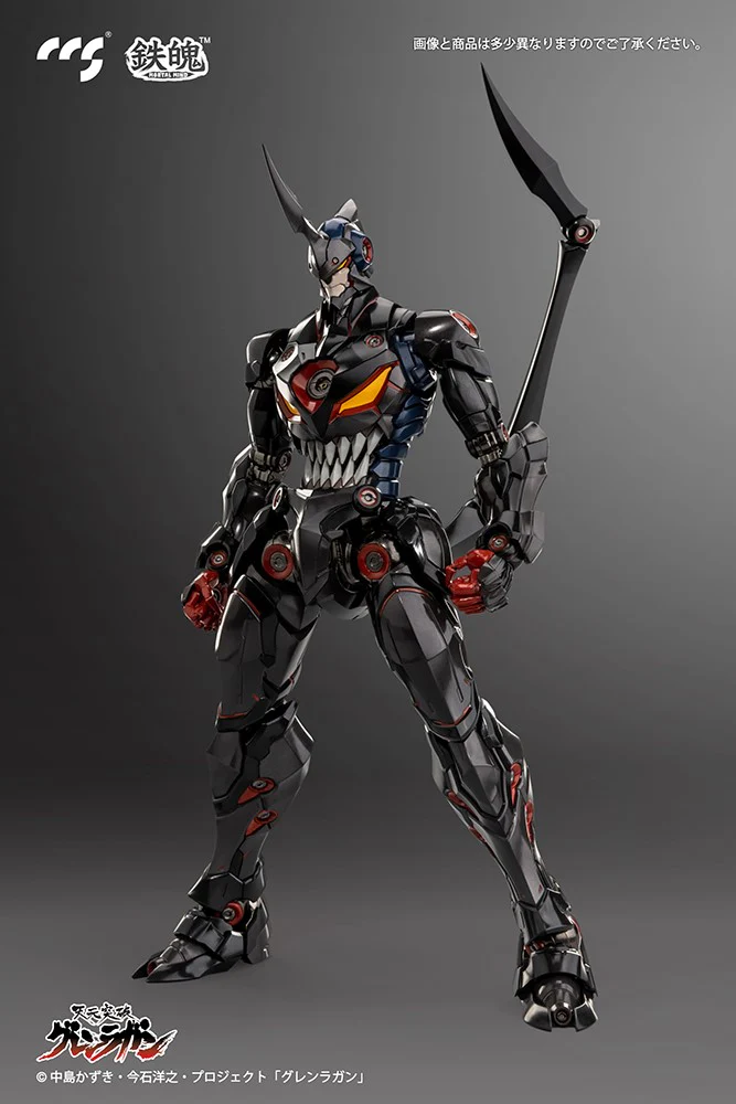 Mortal Mind Series Lazengann Alloy Action Figure (Gurren Lagann) - Image 11