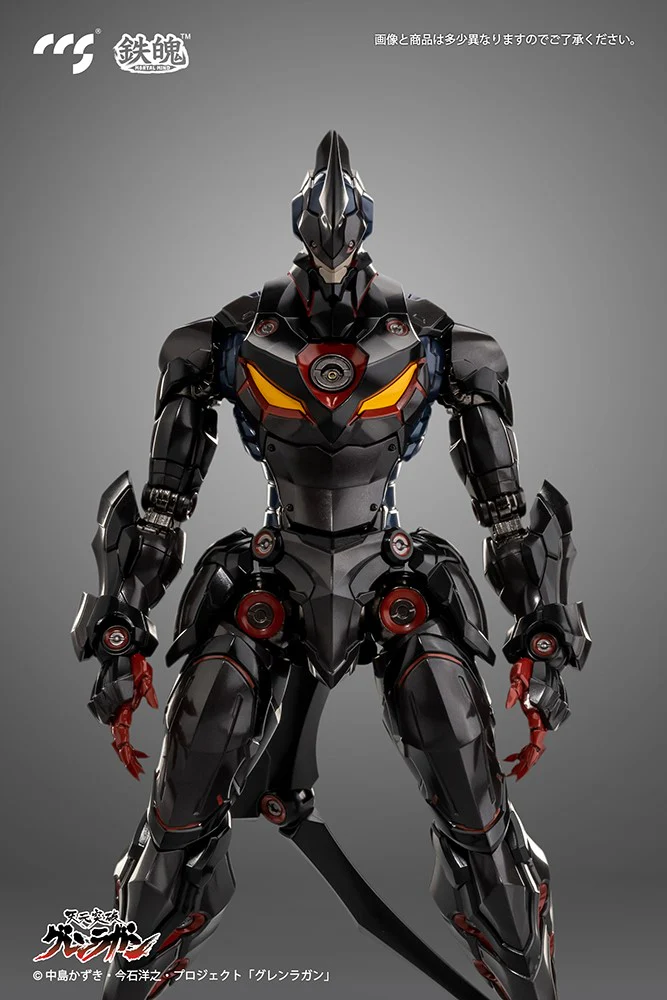 Mortal Mind Series Lazengann Alloy Action Figure (Gurren Lagann) - Image 12