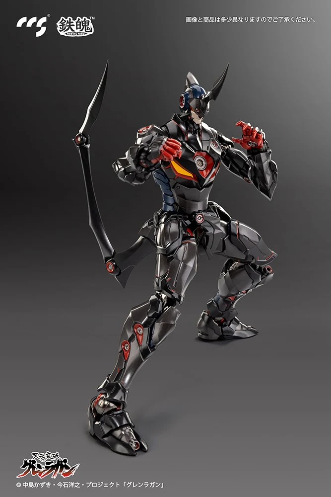 Mortal Mind Series Lazengann Alloy Action Figure (Gurren Lagann) - Image 13
