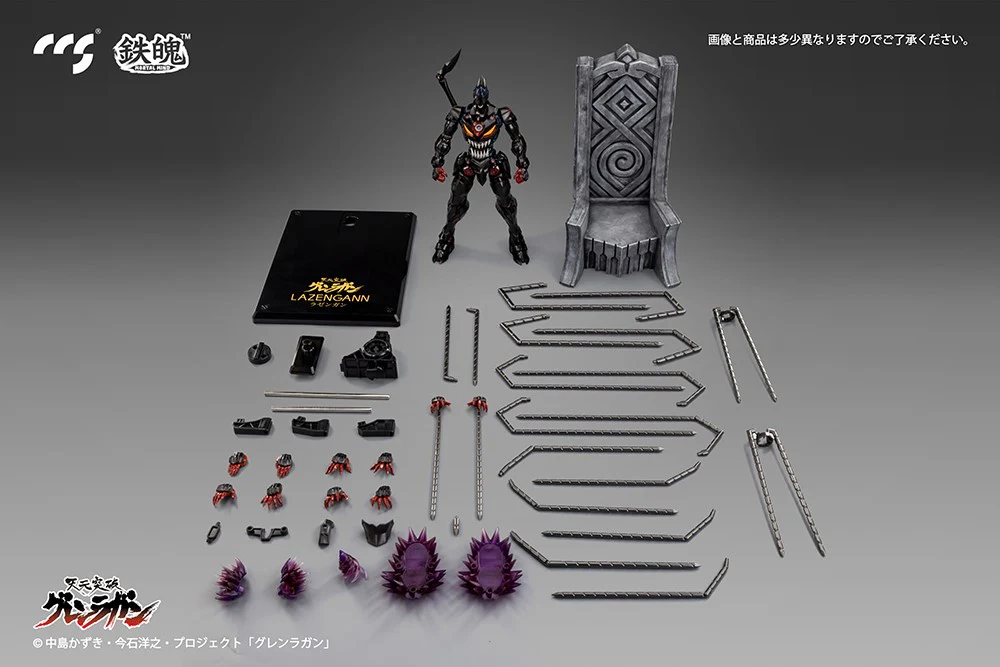 Mortal Mind Series Lazengann Alloy Action Figure (Gurren Lagann) - Image 14
