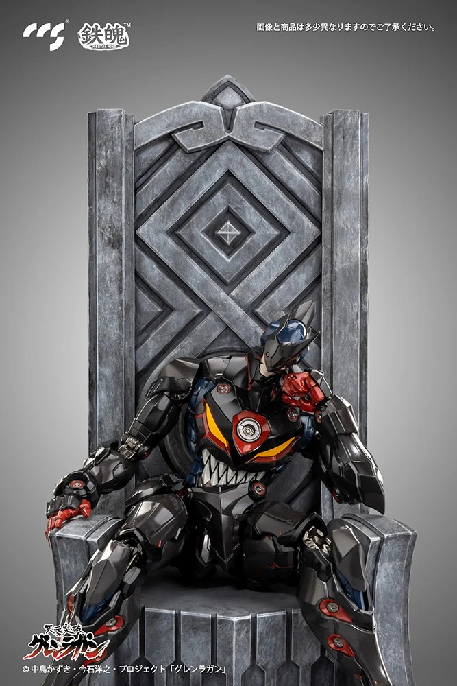 Mortal Mind Series Lazengann Alloy Action Figure (Gurren Lagann) - Image 15