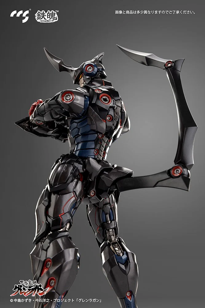 Mortal Mind Series Lazengann Alloy Action Figure (Gurren Lagann) - Image 16