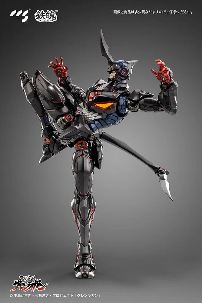 Mortal Mind Series Lazengann Alloy Action Figure (Gurren Lagann) - Image 18