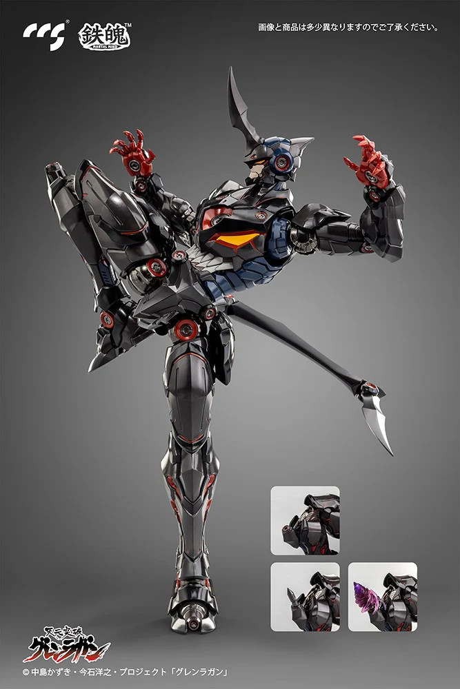 Mortal Mind Series Lazengann Alloy Action Figure (Gurren Lagann) - Image 19