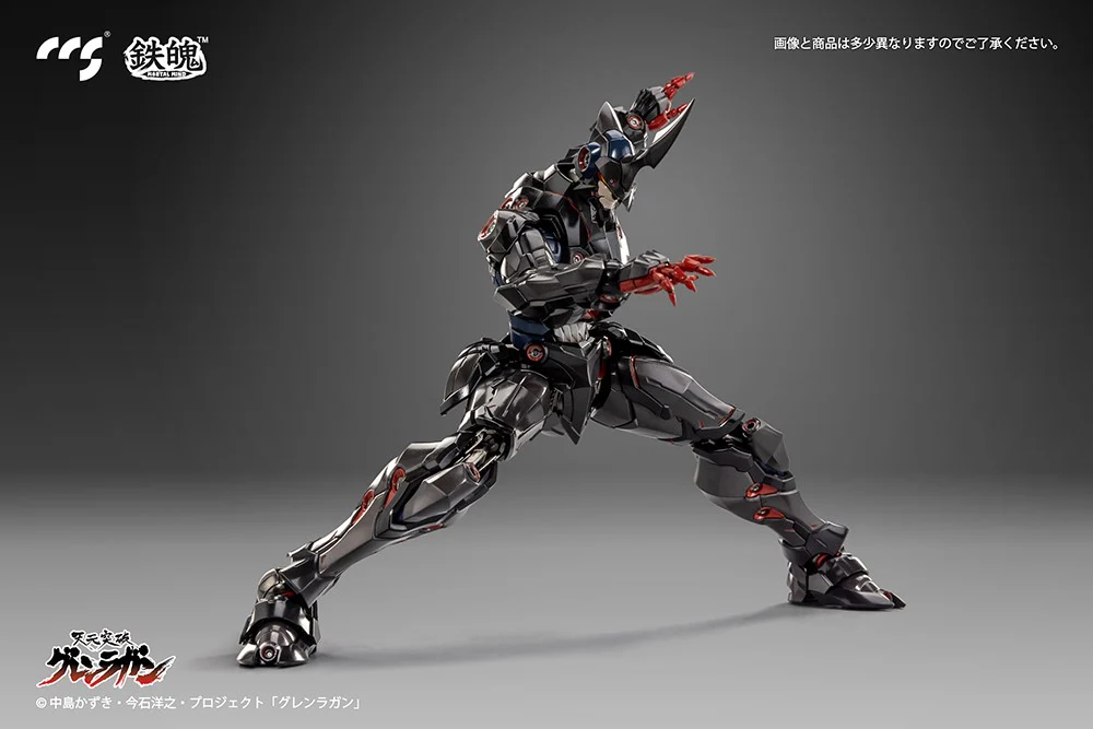 Mortal Mind Series Lazengann Alloy Action Figure (Gurren Lagann) - Image 2