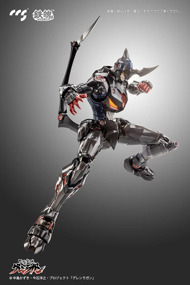 Mortal Mind Series Lazengann Alloy Action Figure (Gurren Lagann) - Image 20