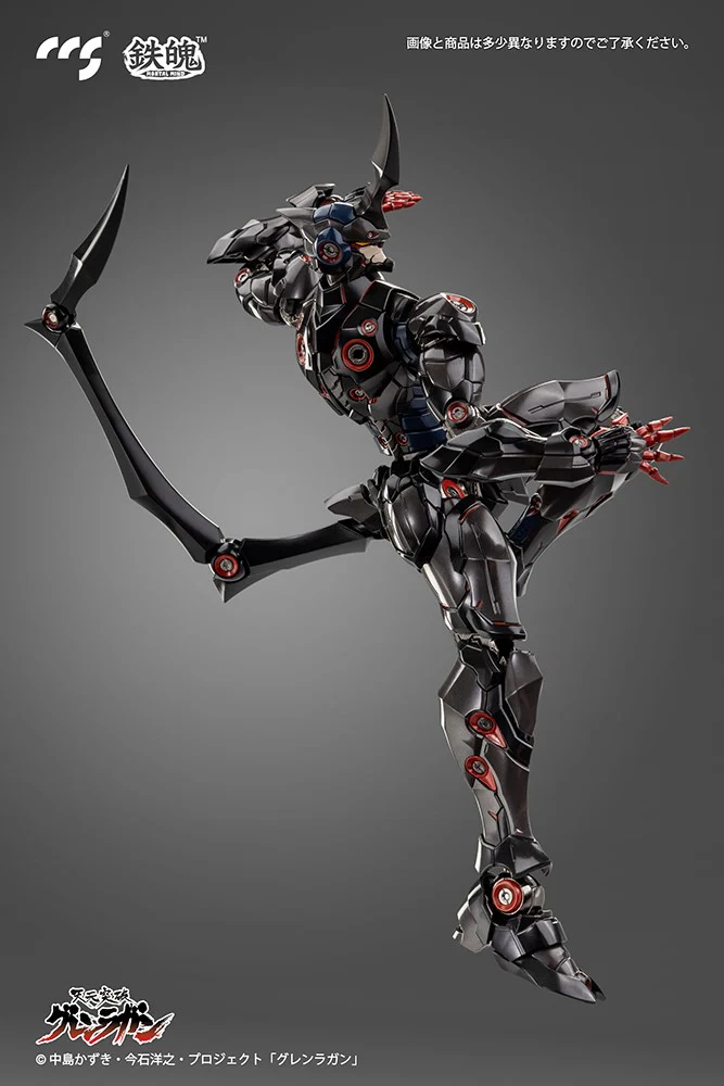 Mortal Mind Series Lazengann Alloy Action Figure (Gurren Lagann) - Image 21