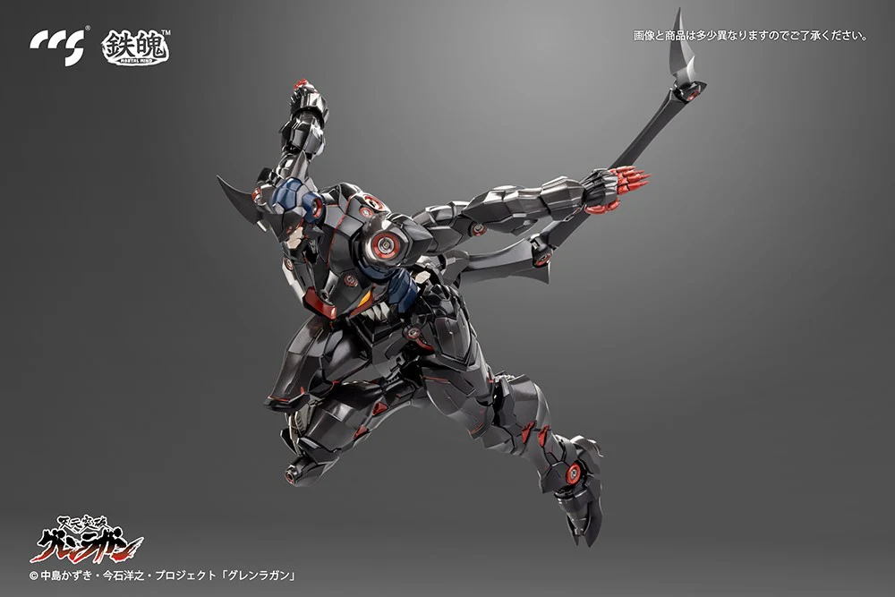 Mortal Mind Series Lazengann Alloy Action Figure (Gurren Lagann) - Image 3