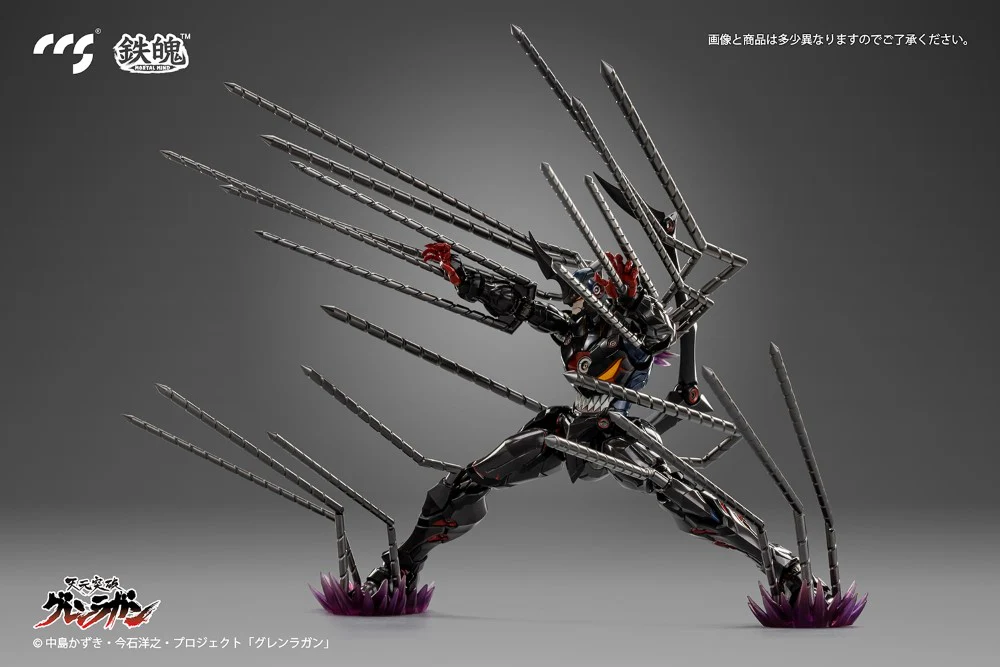 Mortal Mind Series Lazengann Alloy Action Figure (Gurren Lagann) - Image 4