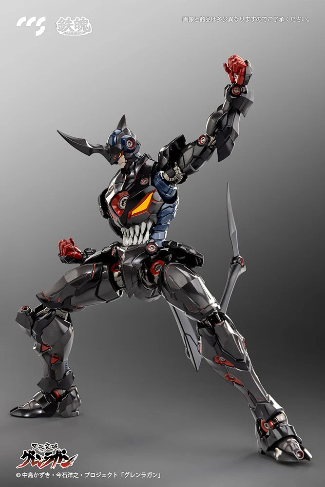 Mortal Mind Series Lazengann Alloy Action Figure (Gurren Lagann) - Image 5