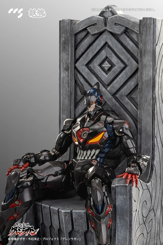 Mortal Mind Series Lazengann Alloy Action Figure (Gurren Lagann) - Image 6