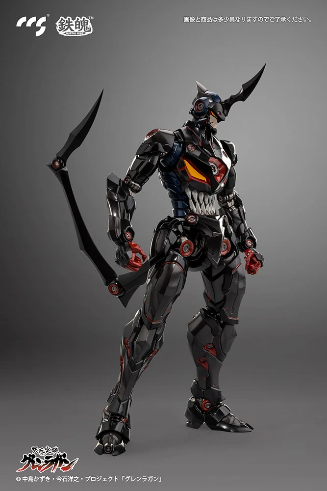 Mortal Mind Series Lazengann Alloy Action Figure (Gurren Lagann) - Image 7