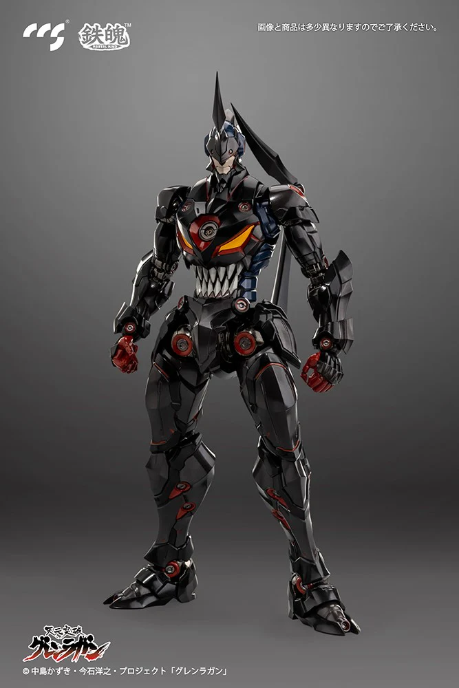 Mortal Mind Series Lazengann Alloy Action Figure (Gurren Lagann) - Image 8