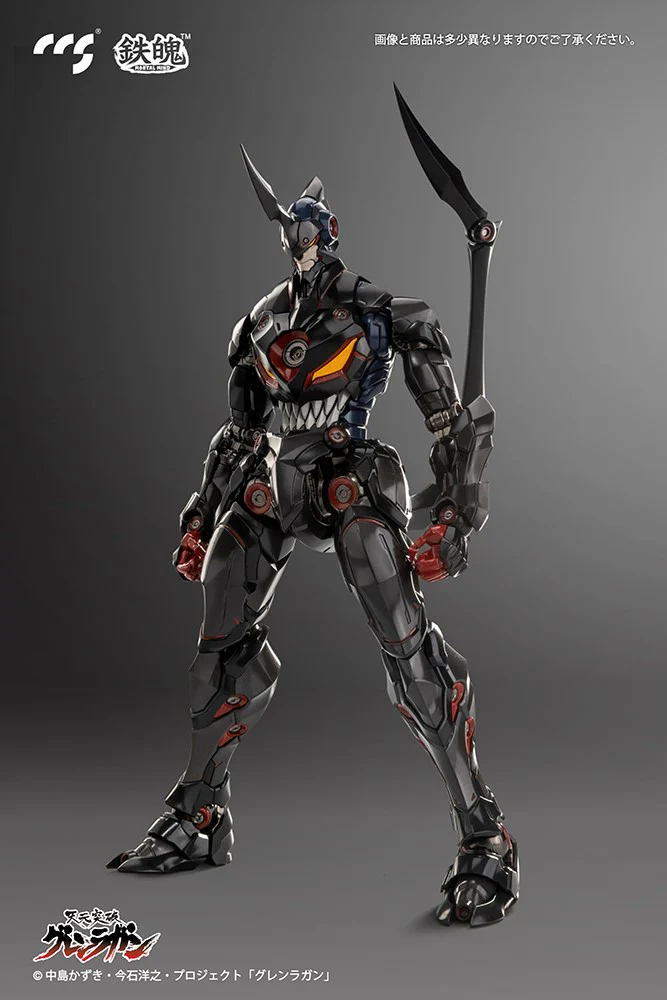 Mortal Mind Series Lazengann Alloy Action Figure (Gurren Lagann) - Image 9