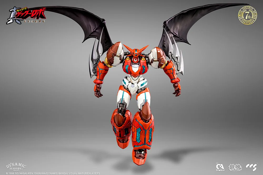 Mortal Mind Series Shin Getter-1 Alloy Action Figure - Image 10