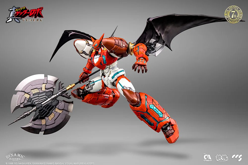 Mortal Mind Series Shin Getter-1 Alloy Action Figure - Image 13