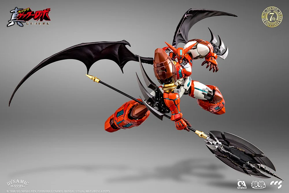 Mortal Mind Series Shin Getter-1 Alloy Action Figure - Image 14