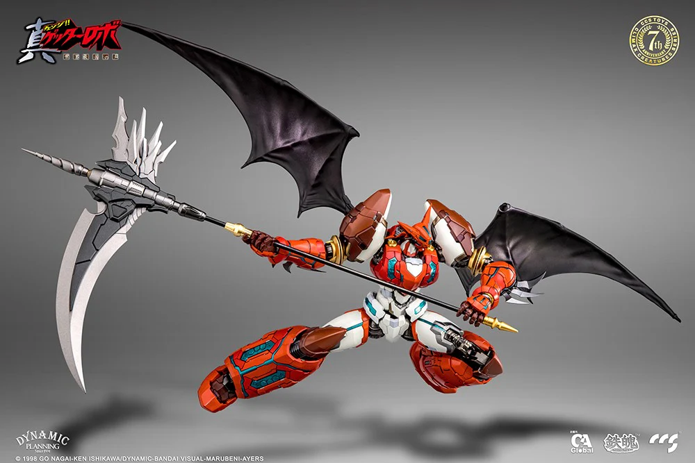 Mortal Mind Series Shin Getter-1 Alloy Action Figure - Image 15