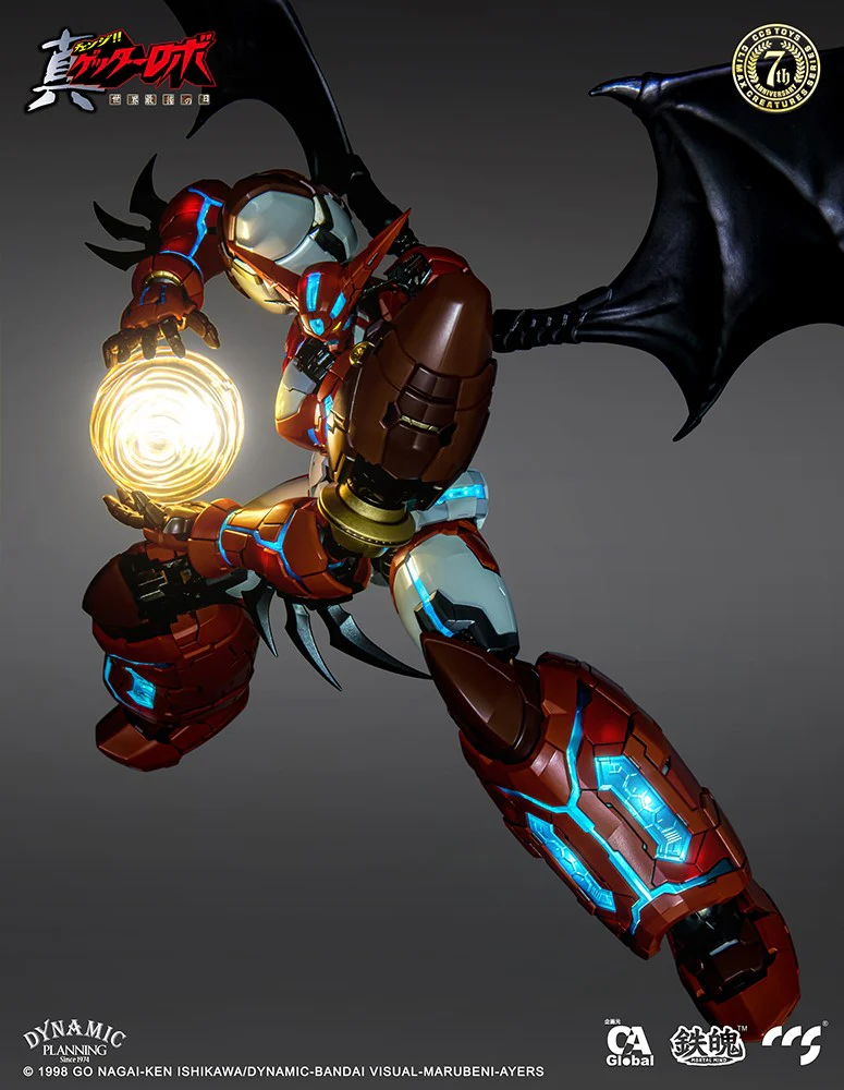 Mortal Mind Series Shin Getter-1 Alloy Action Figure - Image 16