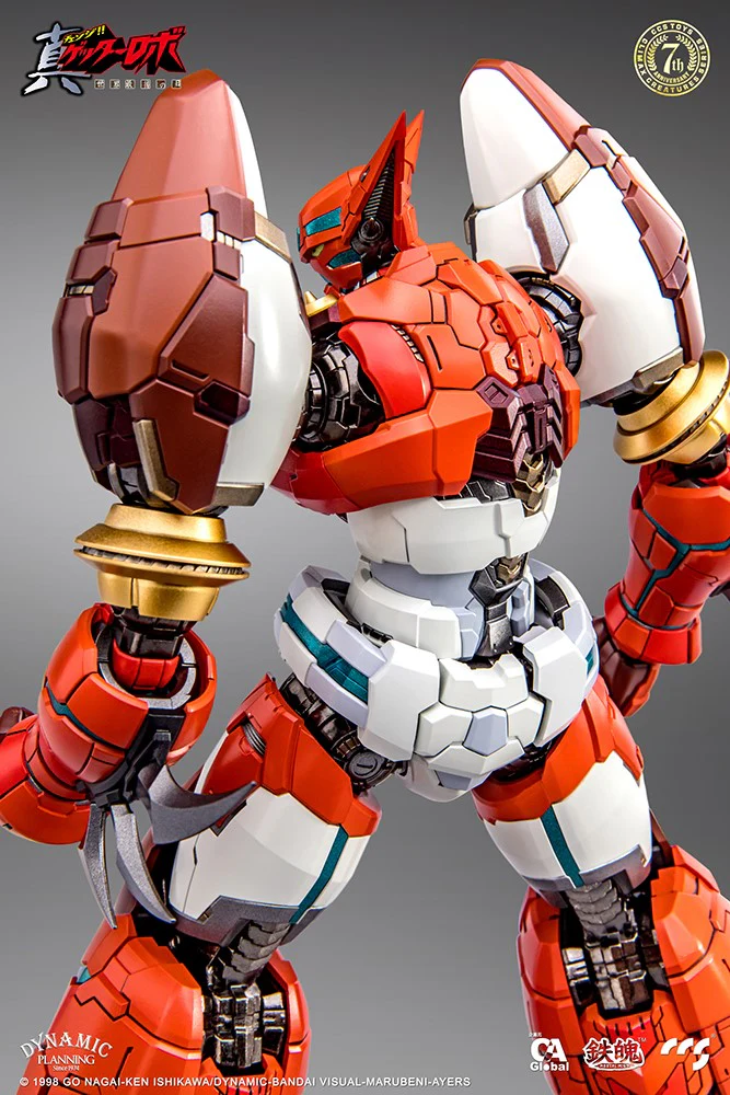 Mortal Mind Series Shin Getter-1 Alloy Action Figure - Image 4
