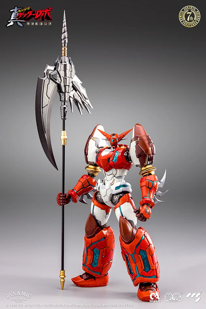 Mortal Mind Series Shin Getter-1 Alloy Action Figure - Image 6