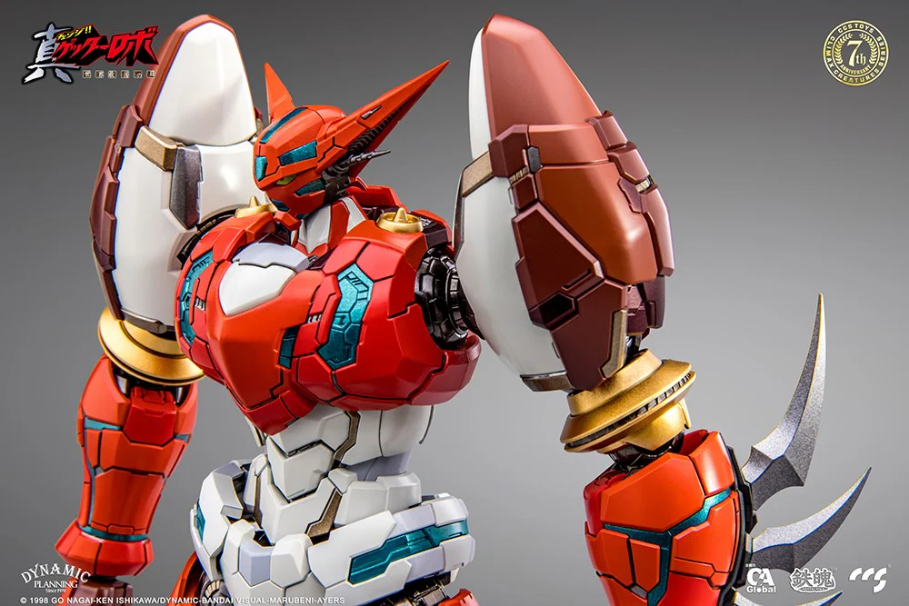 Mortal Mind Series Shin Getter-1 Alloy Action Figure - Image 7