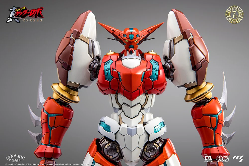 Mortal Mind Series Shin Getter-1 Alloy Action Figure - Image 8