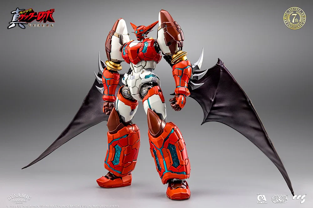 Mortal Mind Series Shin Getter-1 Alloy Action Figure - Image 9