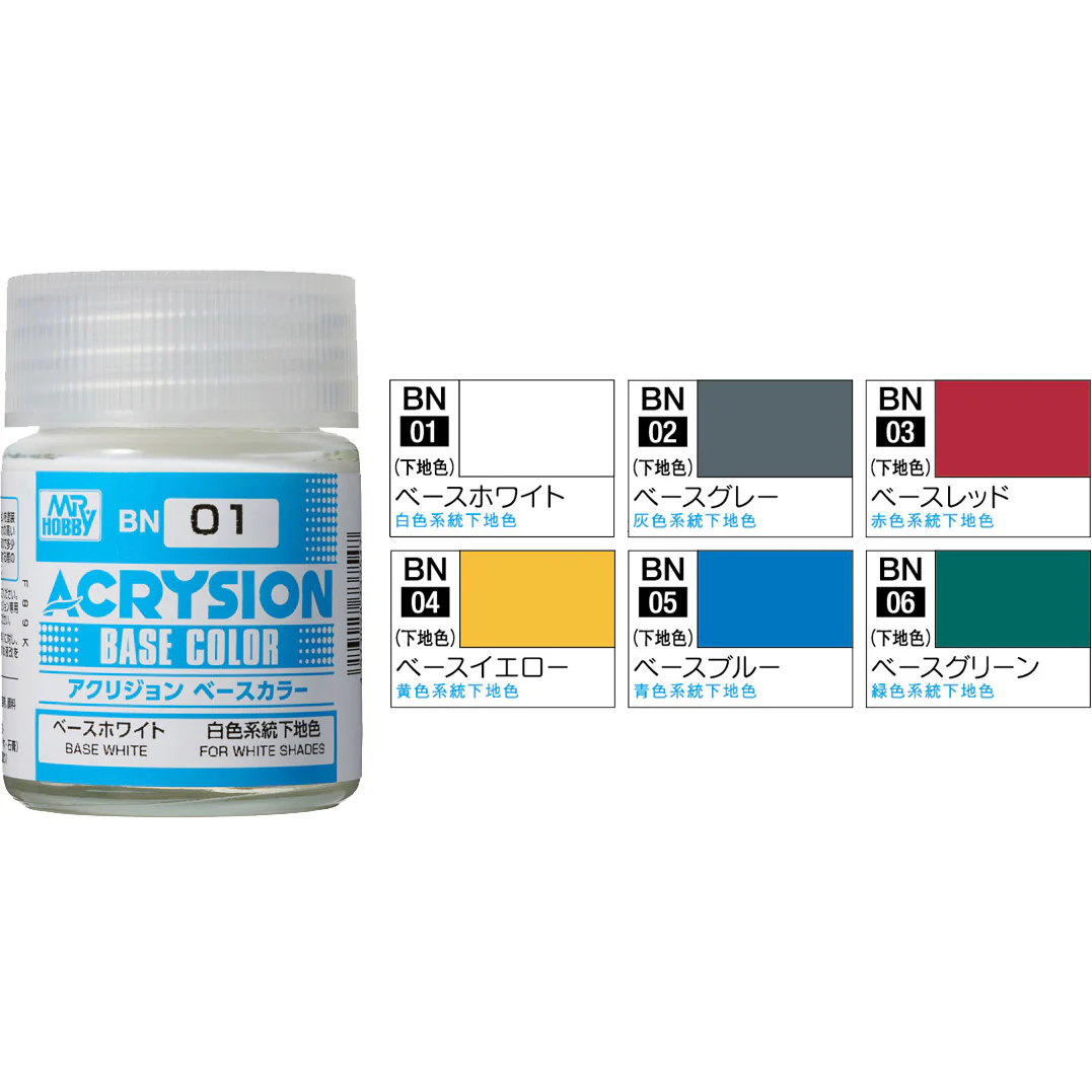 Mr.Color Acrysion Base Color Series (Group)