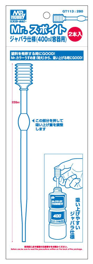 Mr. Dropper Super Long Size (2 pcs) - Image 3