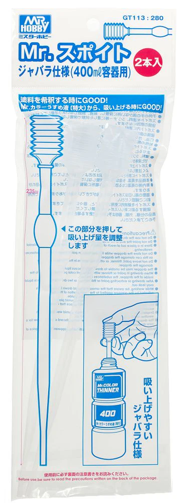 Mr. Dropper Super Long Size (2 pcs) - Image 4